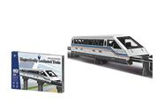 Charmland παζλ 3D "Magnetic train" Υ10x42x7εκ. 50 τεμαχίων