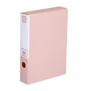 Comix κουτί αρχειοθέτησης pastel A4 ροζ 55mm