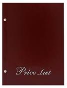 Next price list basic 14x21εκ. μπορντώ