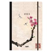 Next ημερολόγιο 2024 Trends ημερήσιο flexi με λάστιχο 14x21εκ. Japan art