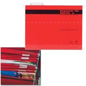 Κρεμαστοί φάκελοι Υ24,3x31,9εκ κόκκινοι