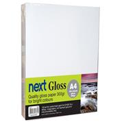 Next Gloss A4 300γρ. 100φ. premium gloss paper