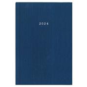 Next ημερολόγιο 2024 fabric ημερήσιο δετό μπλε 14x21εκ.