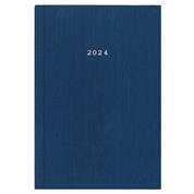 Next ημερολόγιο 2024 fabric ημερήσιο δετό μπλε 17x25εκ.