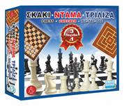 Σκάκι-ντάμα-τρίλιζα 32x32εκ.