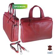 Δερμάτινη τσάντα επαγγελματική 27x39x8εκ. κόκκινη